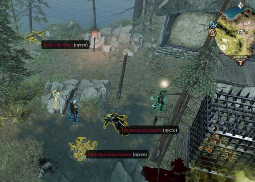 Divinity: Original Sin 2 - Divinity: Original Sin 2 - Definitive Edition: Одинокий и доблестный (часть седьмая) Divinity: Original Sin 2 - Divinity: Original Sin 2 - Definitive Edition: Одинокий и доблестный (часть седьмая)
